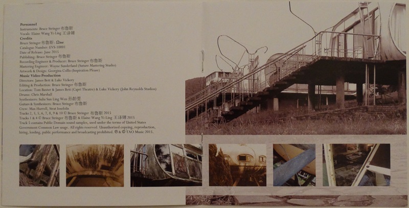 Bruce Stringer CD - Ωne - Booklet 2