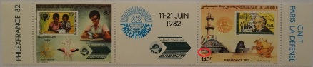 1982 Republique De Djibouti Perforated Strip - Two Stamps - PhilexFrance82