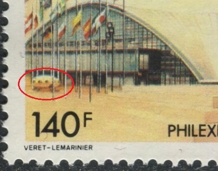 1982 Republique De Djibouti 1982 Stamp - PhilexFrance82 - Detail