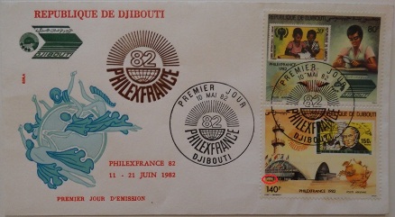 1982 Republique De Djibouti FDC - PhilexFrance82
