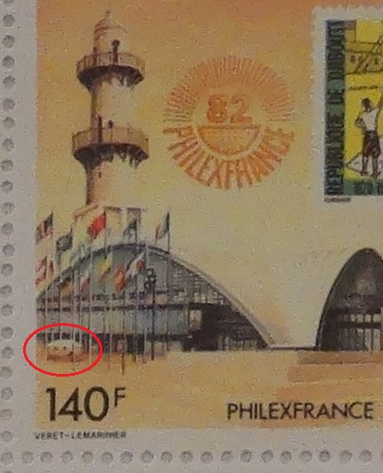 1982 Republique De Djibouti 1982 Stamp Mint Sheet - PhilexFrance82 - Detail