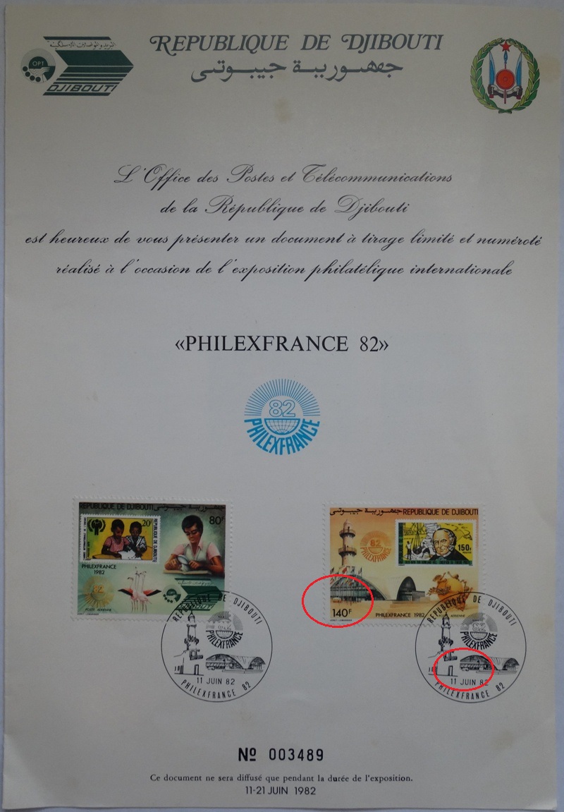 1982 Republique De Djibouti 1982 Stamps - PhilexFrance82 - Limited Edition Collectors Set - Front