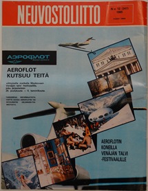 Neuvostoliitto Issue 12 1985 -  Back Cover