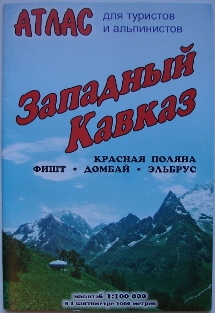 West Caucasus Mountains Atlas