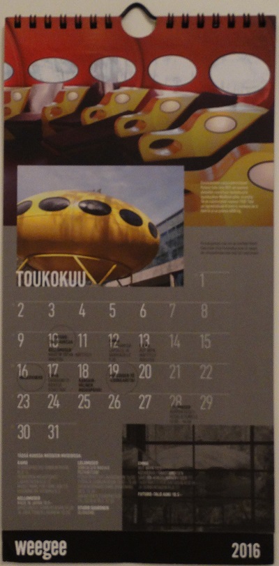 2016 WeeGee Exhibition Center Calendar Futuro