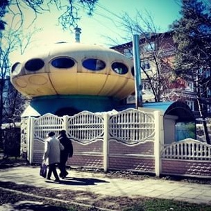 Futuro, Krasnodar, Russia - Photos Sent By Yves Buysse - 2