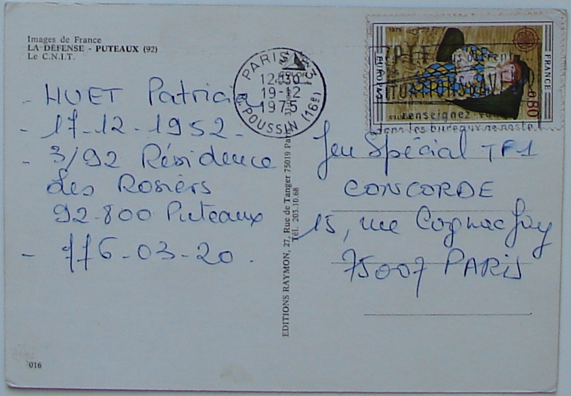 Futuro, La Défense, 1970's - Postcard 1 Back
