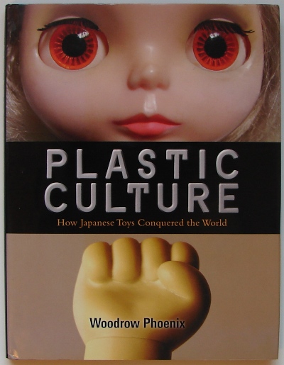 Plastic Culture Cover